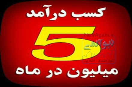 نیروی کار خانم یا آقا