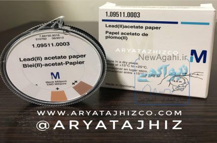 اریاتجهیز
