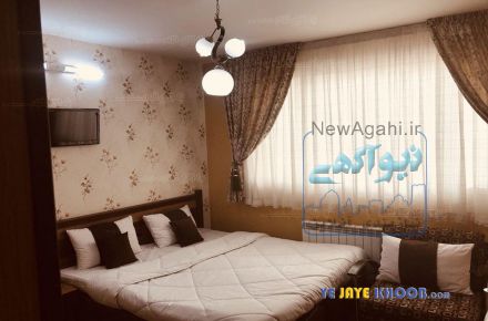 رزرو مستقیم و بی واسطه هتل آپارتمان آرمیا به همراه تصاویر جدید , آدرس , شماره تماس مستقیم و فیلم اختصاصی از هتل