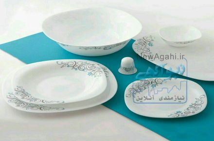 آرکوپال ایرانی و اسپانیا