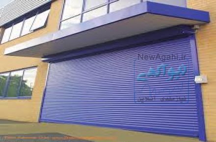کرکره برقی و درب اتوماتیک شیشه ای