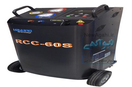 دستگاه شارژ گاز کولر تمام اتوماتیک RCC_60S