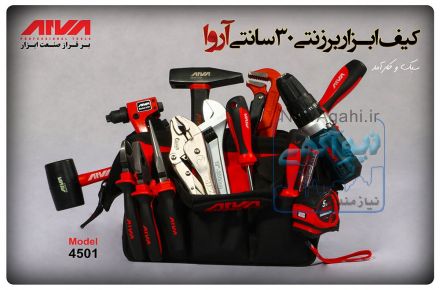 فروشگاه شیرزادی  نمایندگی ابزار آلات آروا