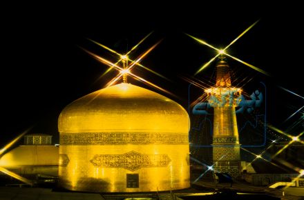 تور هوایی و زمینی مشهد مقدس