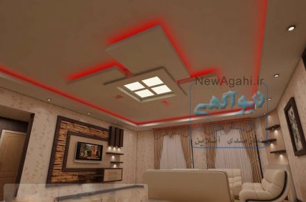 گروه مهندسی معماران پویا