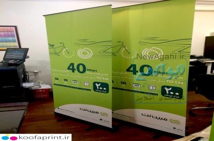 مجتمع چاپ و گرافیک کوفا