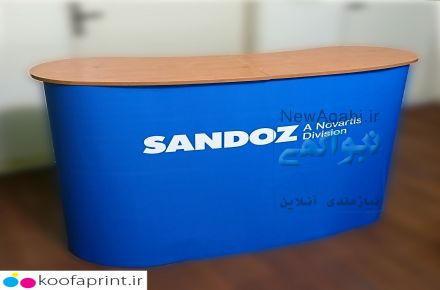 مجتمع چاپ و گرافیک کوفا