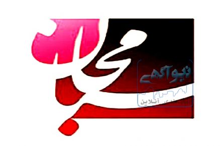 فروش اقساطی دستگاه خود پرداز ( ATM )