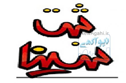 کارت بازرگانی