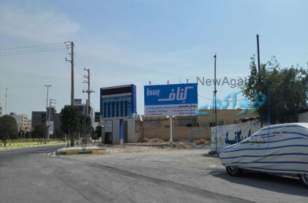 بیلبورد در جنوب کشور