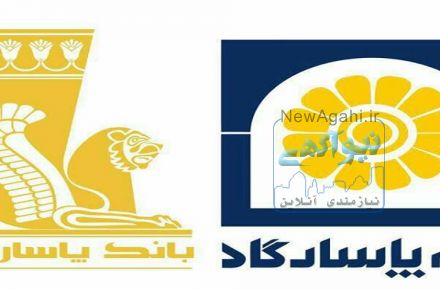 آیا علاقه مندید یک وکیل بیمه ای رایگان داشته باشید؟ 