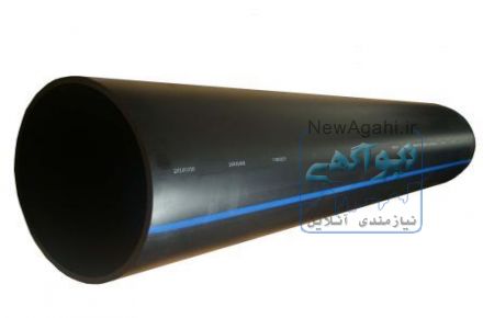  لوله پلی اتیلن 