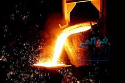 مهندس متالورژی با ۱۴ سال تجربه کاری مرتبط