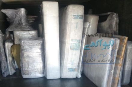 باربری بهروز