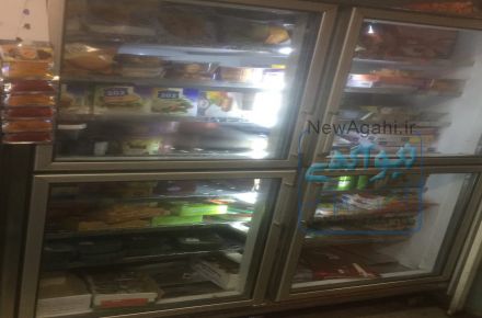 یخچال فریزر فروشگاهی
