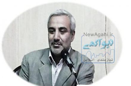 مشاوره حقوقی
