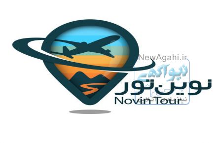 پیش فروش تورهای داخلی و خارجی نوروز97