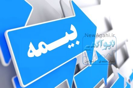 بازاریاب با پورسانت بالا