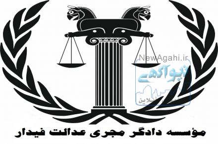 وکالت تخصصی چک وامور مالی