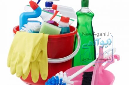 استخدام نظافتچی آقا وخانم