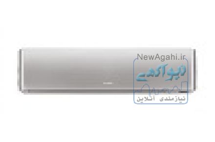 کولر گازی اینورتر بوش ۲۴۰۰۰ مدل B1ZMX24912