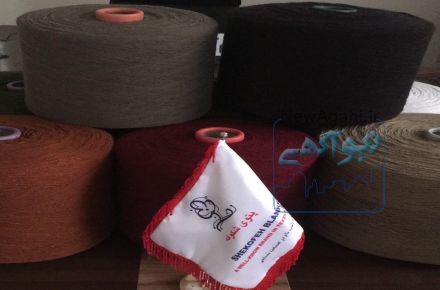 تولید و عرضه نخ پتو نمدی و مینک شکوفه