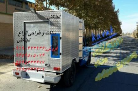 نیسان واتر جت (لوله باز کن فاضلاب)