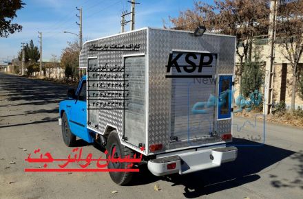 نیسان واتر جت (لوله باز کن فاضلاب)