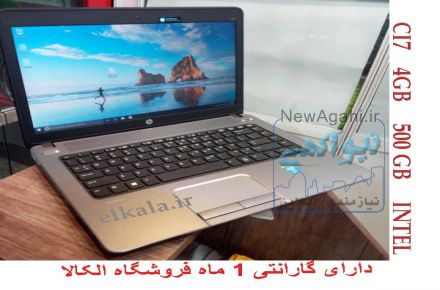 لپ تاپ دست دوم hp probook 440 g1