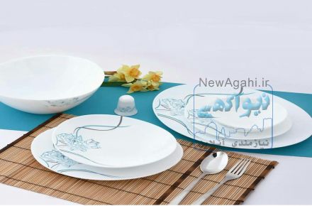 پخش آرکوپال به قیمت خیلی مناسب