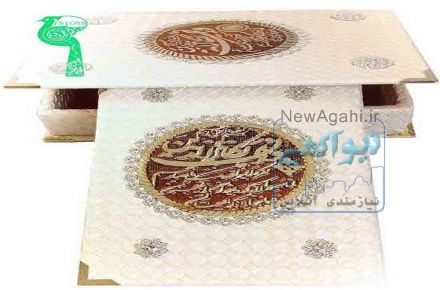 عمده فروشی و تک فروشی صنایع دستی 