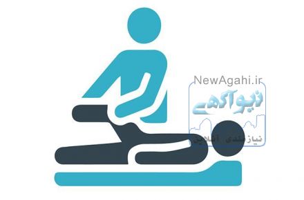 فیزیوتراپی در منزل تهران