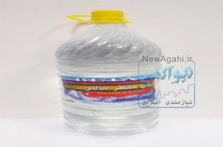 فروش ویژه آب مقطر