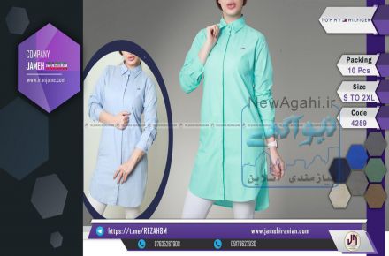 همیشه پر از خلاقیت