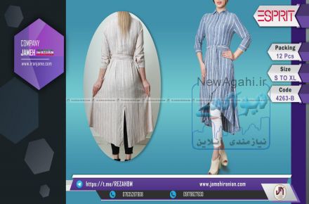 همیشه پر از خلاقیت