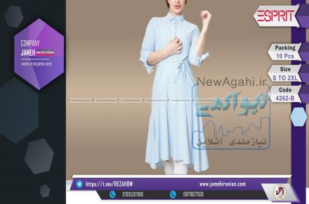 منحصر به فرد باش