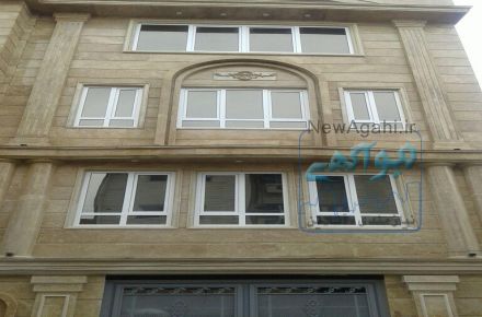 گروه صنعتی آساوین