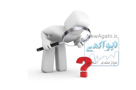 ایده پرداز