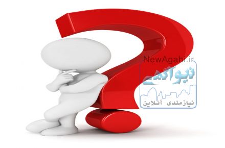 ایده پرداز