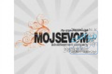 ساخت تیزر ارزان قیمت