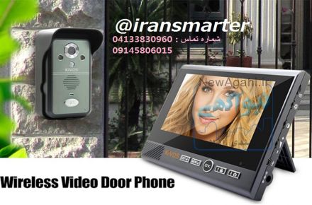 فروش ویژه چشمی درب دیجیتال ایران اسمارتر 