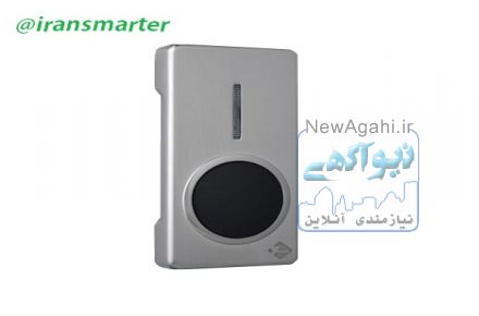 فروش ویژه قفل کمدی و استخری ایران اسمارتر 