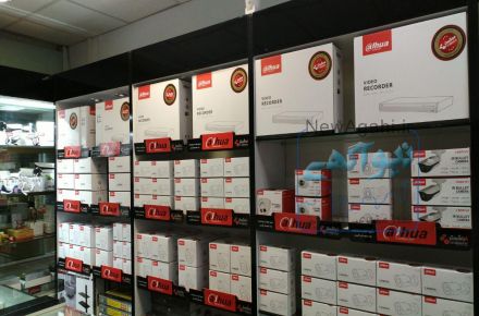  نمایندگی فروش دوربین مدار بسته داهوا و هایک ویژن 