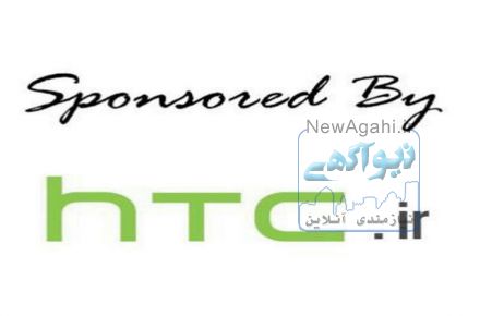 نمایندگی خدمات htc