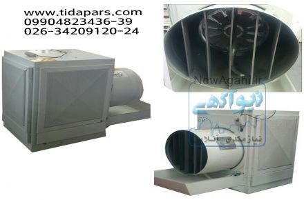 تجهیزات آبیاری گلخانه