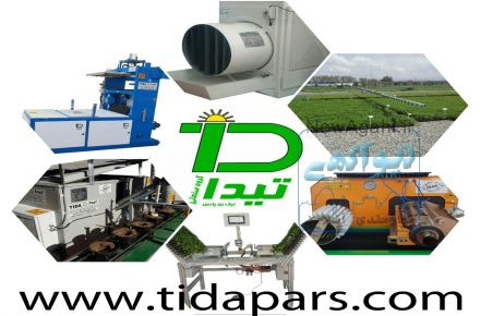 تجهیزات آبیاری گلخانه