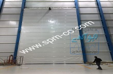 فروش درب های صنعتی بزرگ
