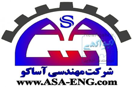 طرح و اجرای تخصصی ستون شنی و سنگی در سراسر کشور