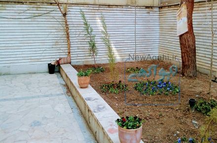 آسایشگاه سالمندان پرستو