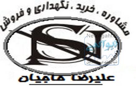 کسب سود از بازار سها شنیده ها و تکنیکال